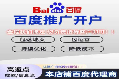 案例解析：SEM广告投放成功之道